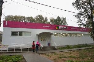 Работы, выполненные компанией Альянс - Магазин площадью 900 м2