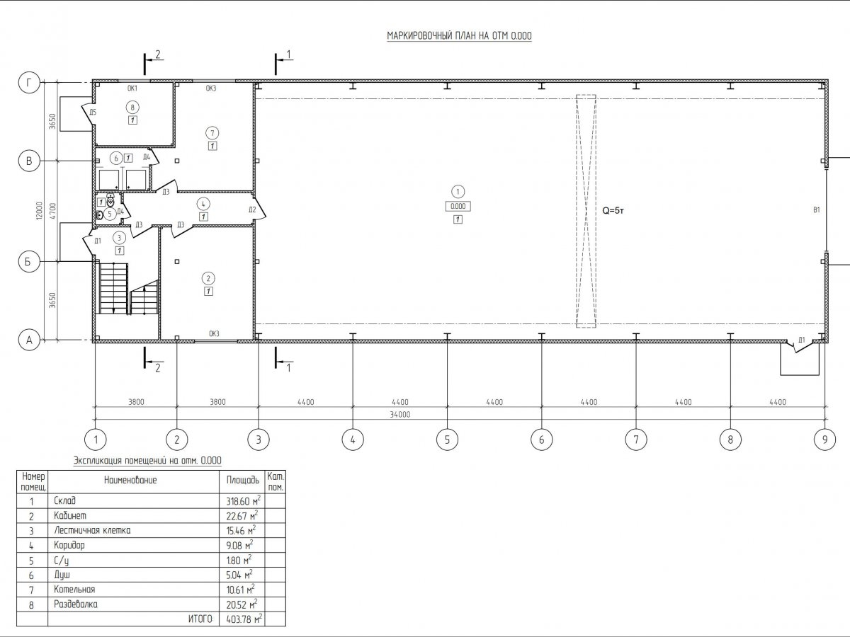 Планировка Склад с АБК из сэндвич панелей -  фото 1